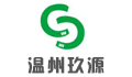 温州玖源锂电池科技发展有限公司