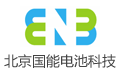 北京国能电池科技有限公司招聘