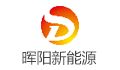 晖阳（贵州）新能源材料有限公司招聘