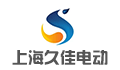 上海久佳电动科技开发有限公司招聘