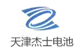 天津杰士电池有限公司招聘