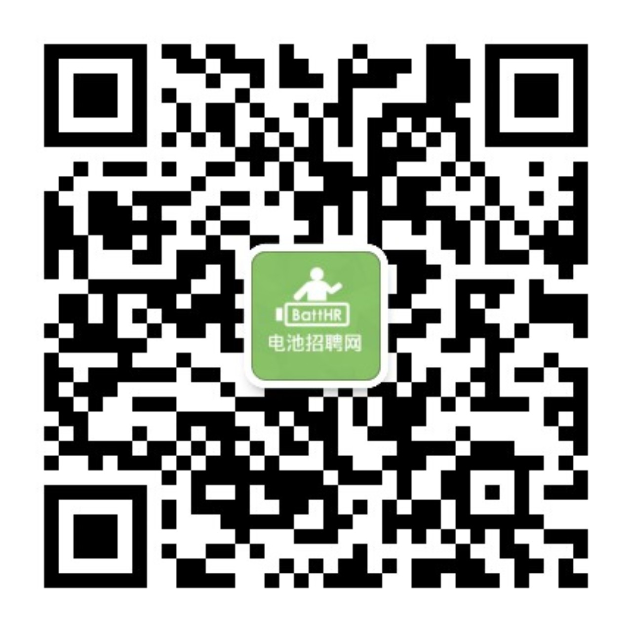 电池招聘网二维码