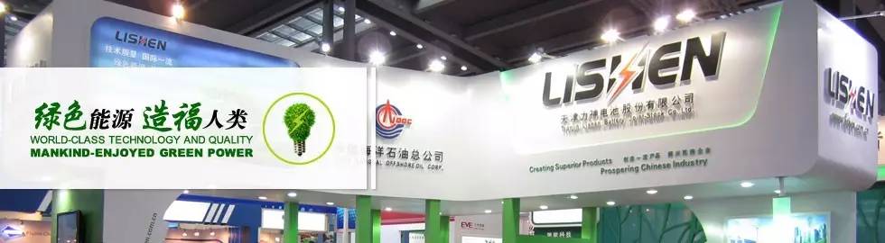 乘产业发展东风，电池领域企业布局加速