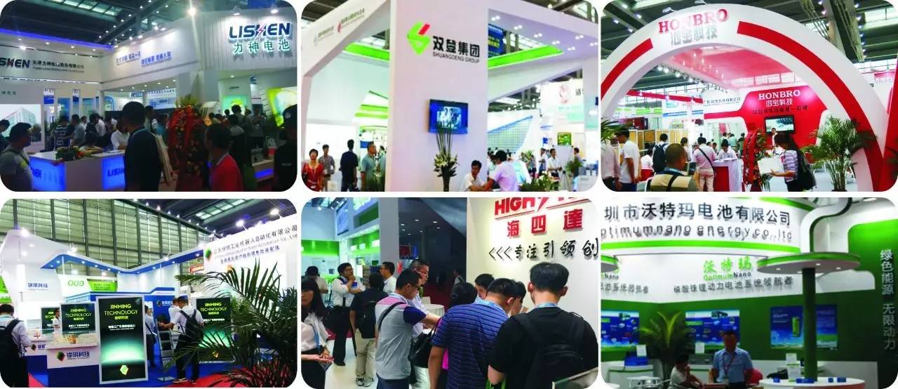 乘产业发展东风，电池领域企业布局加速