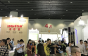 第四届中国（广州）国际纯电动车、混合动力车和燃料电池车展览会