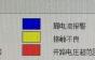 锂电池制造中如何设置较为完善的化成流程