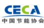 2020世界太阳能光伏产业博览会